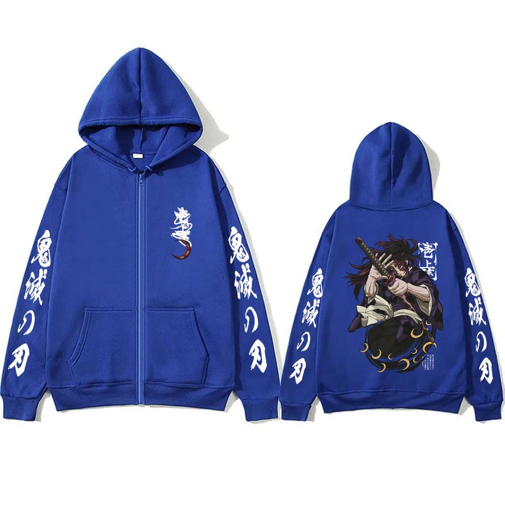 Anime Demon Slayer Kokushibo Zipper Hoodie Men Women Clothing Cartoon Fashion Zip Up Jacket Men's Oversized Sweatshirt