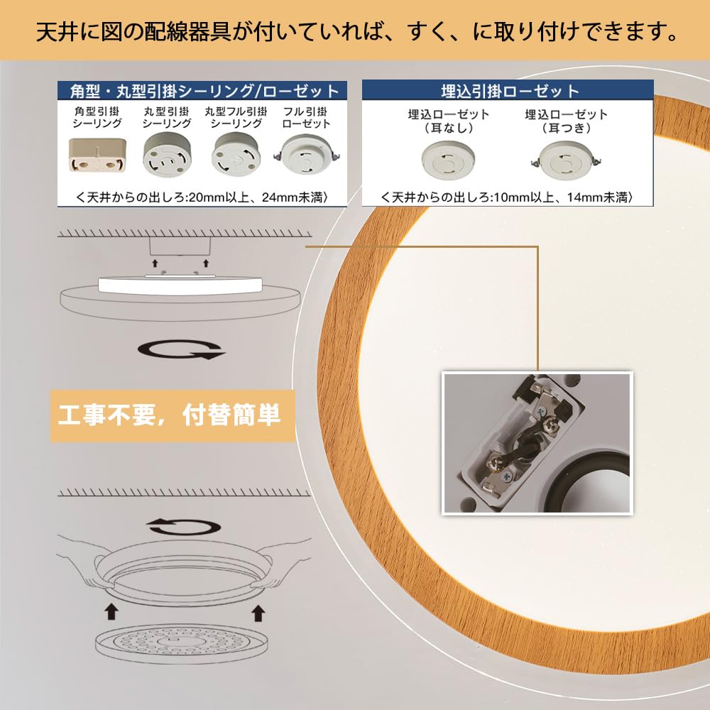 Светодиодный потолочный светильник Hoyoomi 8 татами Bluetooth с регулируемой яркостью, пульт дистанционного управления, RGB, атмосфера, память, ночная энергия, нет конструкции, простота в использовании