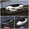 Для Volkswagen VW Golf 8 MK8 2020 2024 LHD карбоновое волокно цвет модифицирует хромированную крышку дверной ручки отделка защитная наклейка