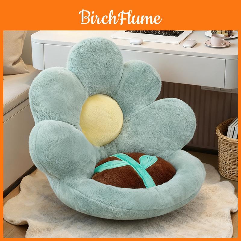 Подушка-лепесток Подушка для автомобильного сиденья Плюшевый декор подсолнуха для комфорта в путешествиях