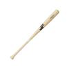 SSK Hard Wooden Bat League Champ BAMBOO SBB5072F