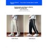 Dingfengbaoluo Casual Pants Straight-Leg Men's Spring Trendy American-Style Draping Loose-Fit Sports Trousers K305 Khaki XL