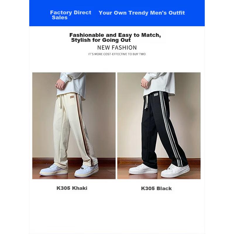 Dingfengbaoluo Casual Pants Straight-Leg Men's Spring Trendy American-Style Draping Loose-Fit Sports Trousers K305 Khaki XL