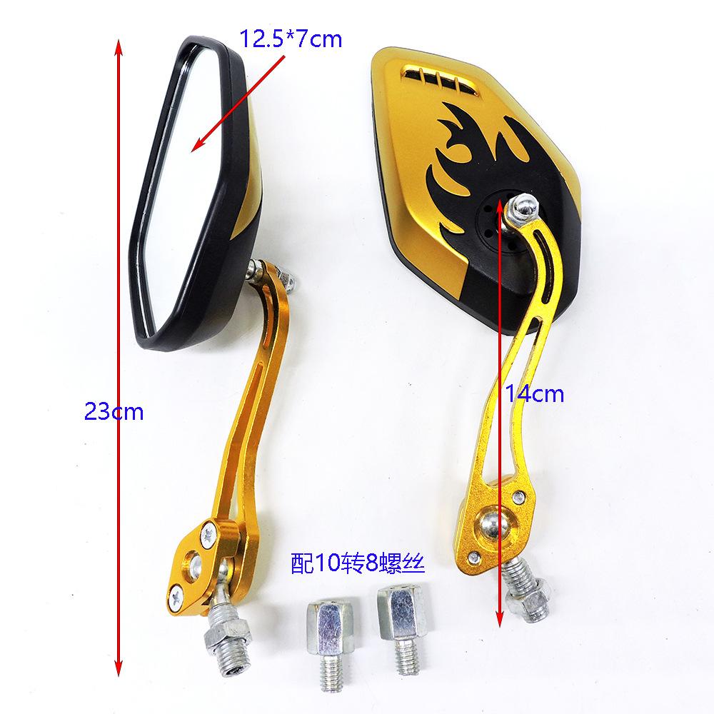 1 Pair Motorcycle Rear View Side Mirrors Auxiliary Rearview Mirror Universal Modified Parts For Scooter