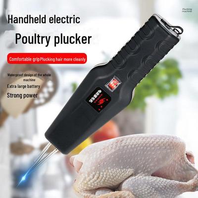 "Электрическая машина для ощипывания птицы": Литиевая батарея, Автоматическая для курицы, утки и гуся - Европейский стандарт"