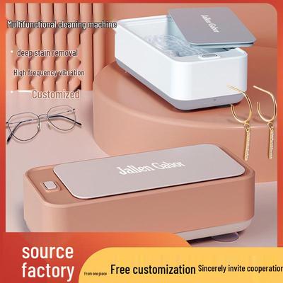 Многофункциональный очиститель для контактных линз и ювелирных изделий - Портативная машина для чистки очков
