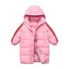 Children's Down Jackets Winter Men's and Women's Children's Mid-length Down Jackets for Older Children