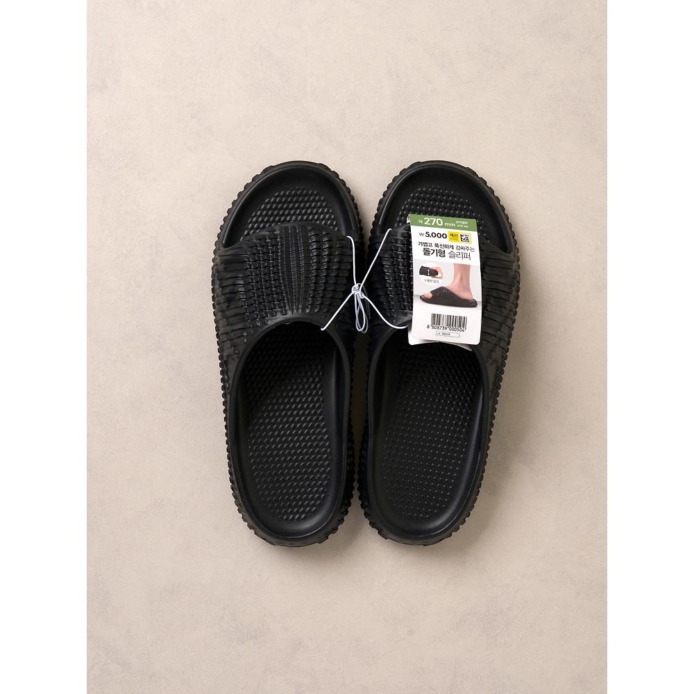 Daiso Eva Round Slippers 260 280 Mm Black