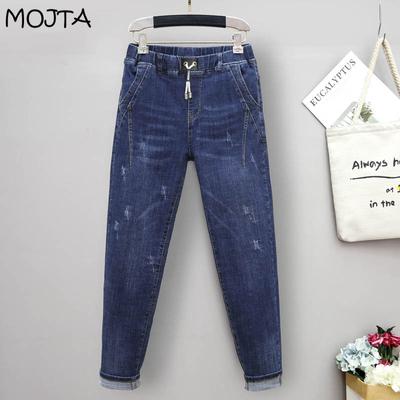 Женские облегающие джинсы с высокой талией, повседневные эластичные джинсовые шаровары, брюки большого размера, уличная одежда, укороченные брюки размера плюс