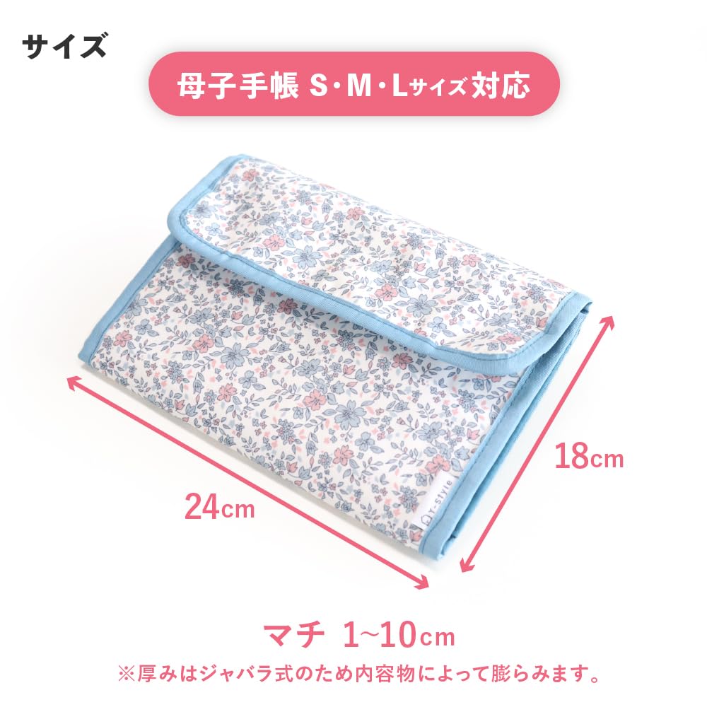 Чехол для справочника матери и ребенка, в котором есть все необходимое для мамы Multi For 3 For 2 Insurance For 2 and 3 Persons Y-Style Y-Style Wants, Case, Bellows, People,