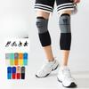 Sports Compression Calf Socks, Pressure Leg Covers, Knee Pads, Cycling, Running, Hiking, Mountain Climbing, Tennis, Over-the-knee Compression Socks
