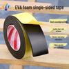 EVA Black Strong Foam Single-Sided Self-Adhesive Tape - Soft, Breathable, High-Foaming Sponge Tape