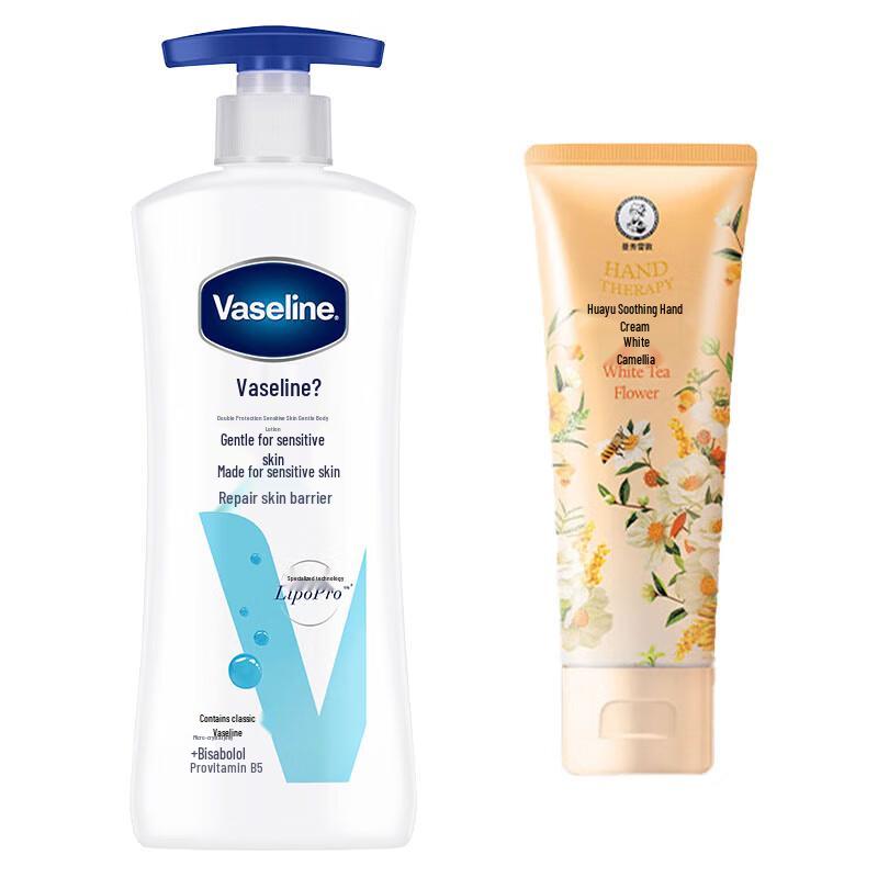Vaseline Набор: Лосьон для тела 400 мл и Крем для рук Mentholatum 50 г