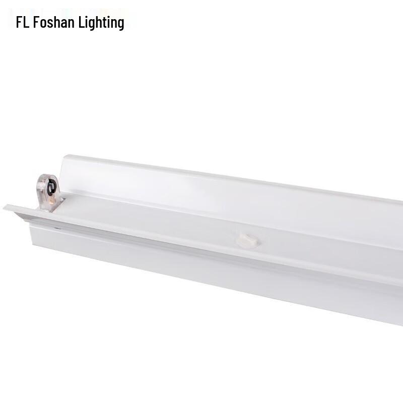 Foshan Lighting Светодиодная трубка T8 Пустой кронштейн с крышкой, 1,2 м