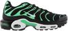 Кроссовки Nike Air Max Plus