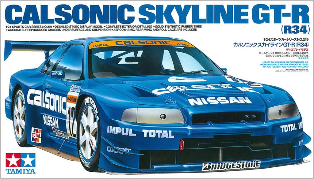 Tamiya Sports Car Series Calsonic Skyline R34 Plastic Model 24219 1/24 No.219 GT-R