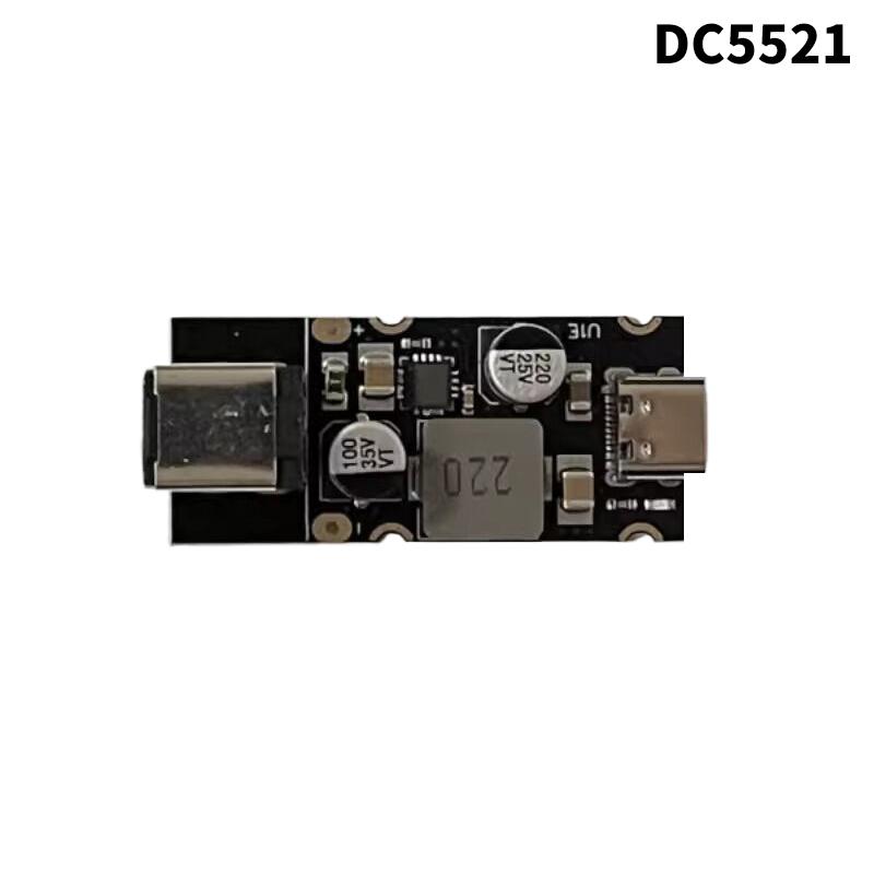 Модуль быстрой зарядки Pd65W Type-C Usb-интерфейс поддерживает Pd3.1 Qc3.0 Scp Pps быстрое зарядное устройство 5 В 9 В 12 В 20 В