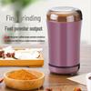 Multifunctional Electric Grinder for Grains, Coffee Beans, and Herbal Powder