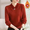 Solid Color Pullover V-neck Ironing Diamond Casual Elegant Sweater Fashion Top