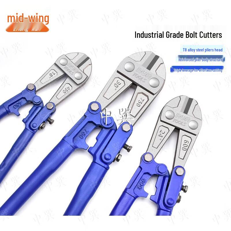 Zhongxun Alloy Bolt Cutter