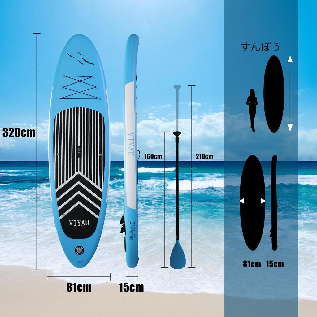 Надувной SUP Включает и Водонепроницаемый Идеально подходит для и Стендап Падлборда, Легкий, Прочный, Весло, Насос, Сумка. Досуг, Рыбалка, Фитнес.