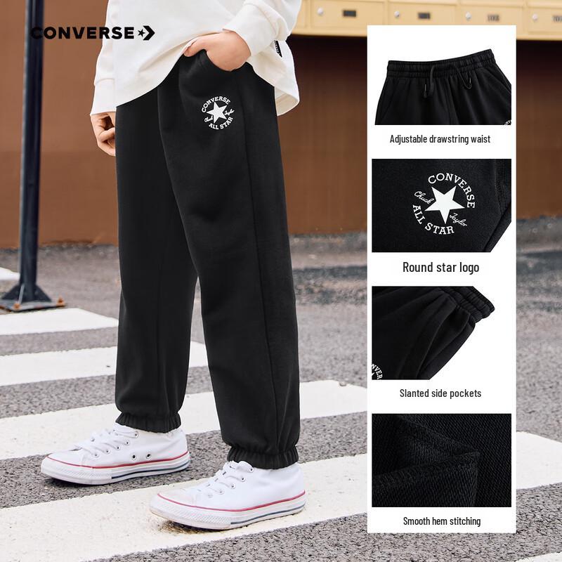 Converse Детские флисовые спортивные штаны