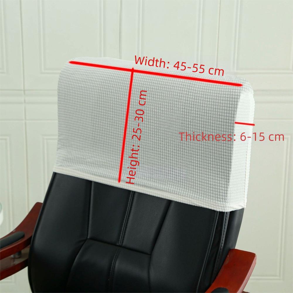 Simple Chair Backrest Cover Solid Color Dustproof Chair Back Protection Cover Elastic Thickned Office Chair Back Cover Office