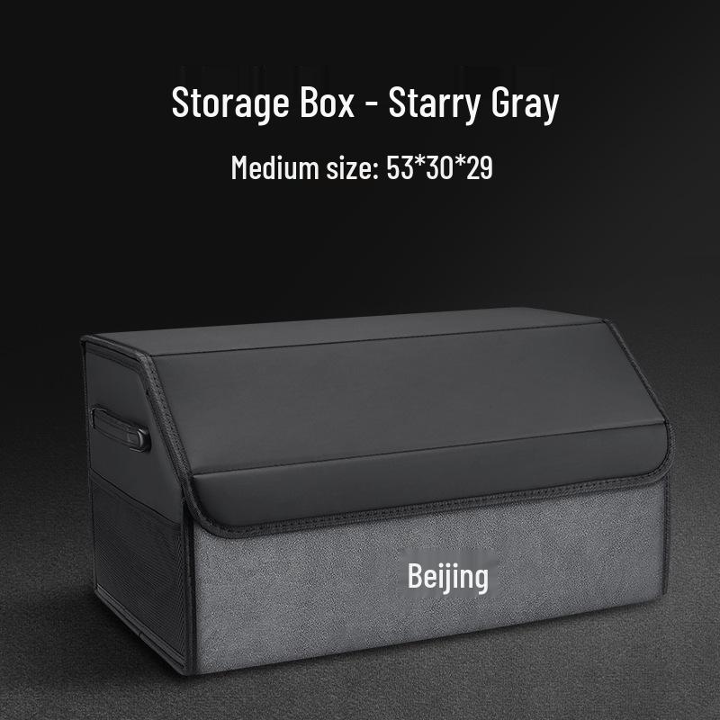 Совместимые ящики для хранения в багажник для автомобилей Beijing BJ30/BJ40/BJ60/BJ80/BJ90