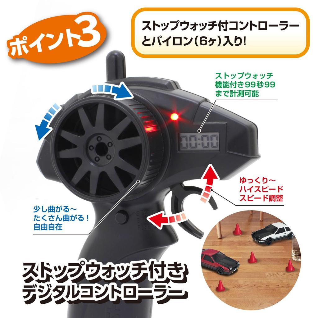 Kyosho Egg First Toyota Sprinter Trueno AE86 66613 Mini-Z Красный/Черный