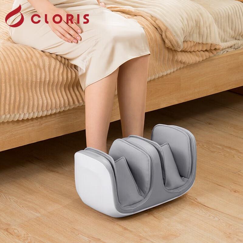 CLORIS Knee Massager