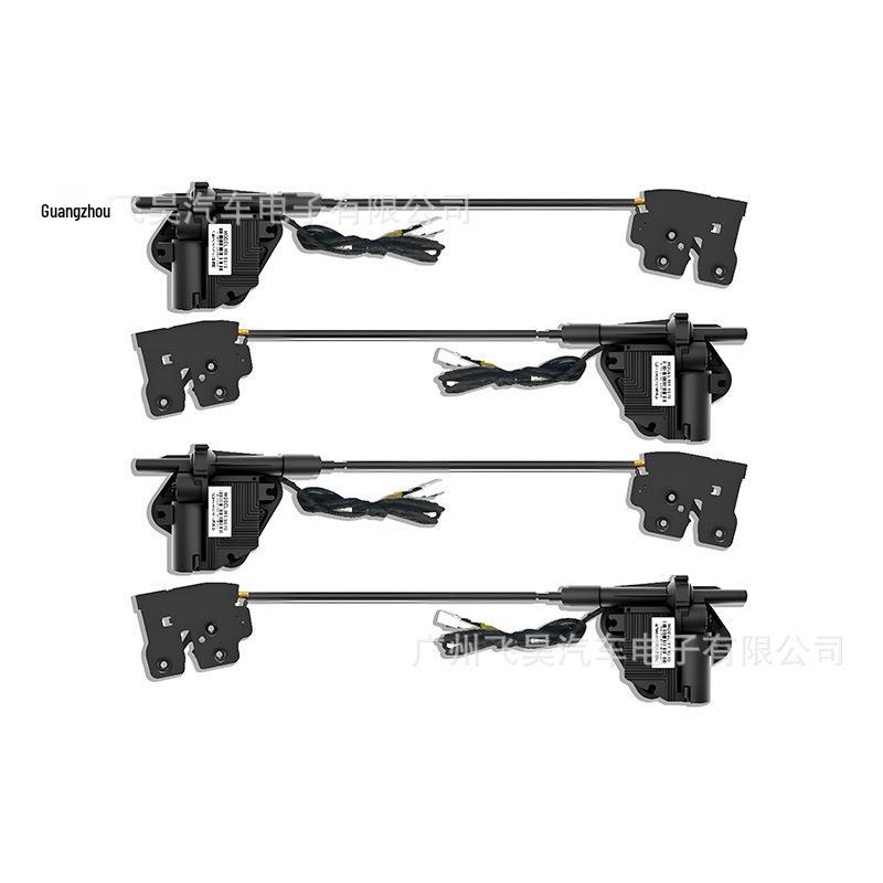 Улучшенные электрические аксессуары для дверей с доводчиком для Great Wall WEY Blue Mountain 07, 4-дверные, интеллектуальные автоматические системы