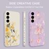 Чехол INS с принтом подсолнуха для Samsung S26 S25 Ultra S24 S23 S22 Plus S21 FE A15 A16 A17 A35 A36 A54 A55 A56 5G Мягкий силиконовый чехол
