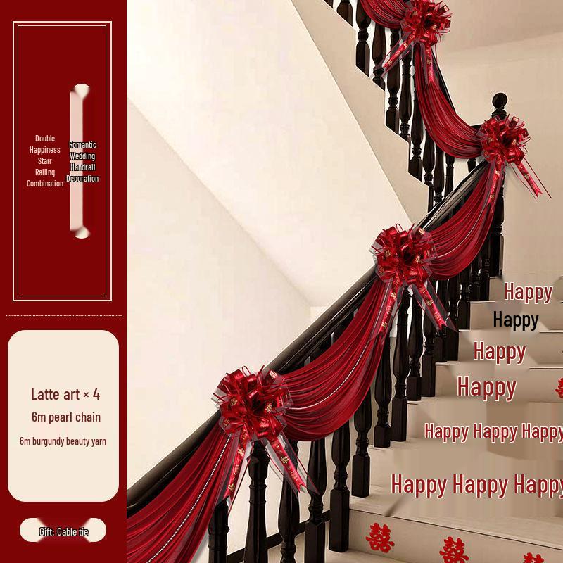 Rustic Wedding Stair Decor: Groom's Handrail Double Happiness Flower Set