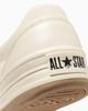31311920 Converse All Star Boarderstar OX Белый (Мужской)