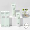 COSRX Pure Fit Cica Cream Intense 50ml