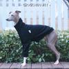 Italian Greyhound/Whippet Slim Fit Dog Clothing Turtleneck Stretch Pet Bottoming Shirt Black Premium Pet Clothing