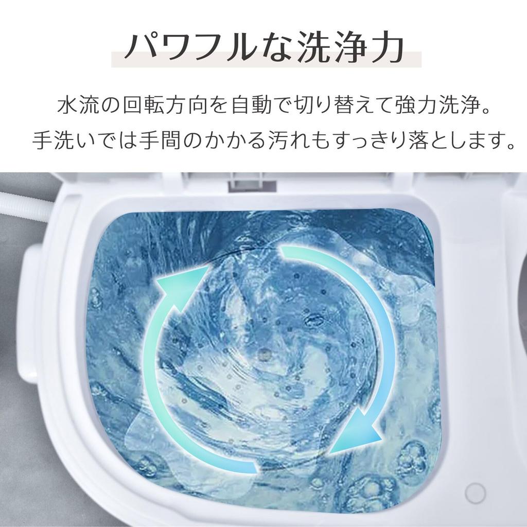 Fkstyle стиральная маленькая стиральная мини-стиральная маленькая вертикальная одноместная простая стиральная стиральная отдельная стиральная машина машина, машина, машина,