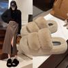 Cotton Slippers Autumn and Winter Fluffy Slippers Women's Outer Wear One Word Fluffy Thick Bottom Feeling Fashionable New Retro 2025