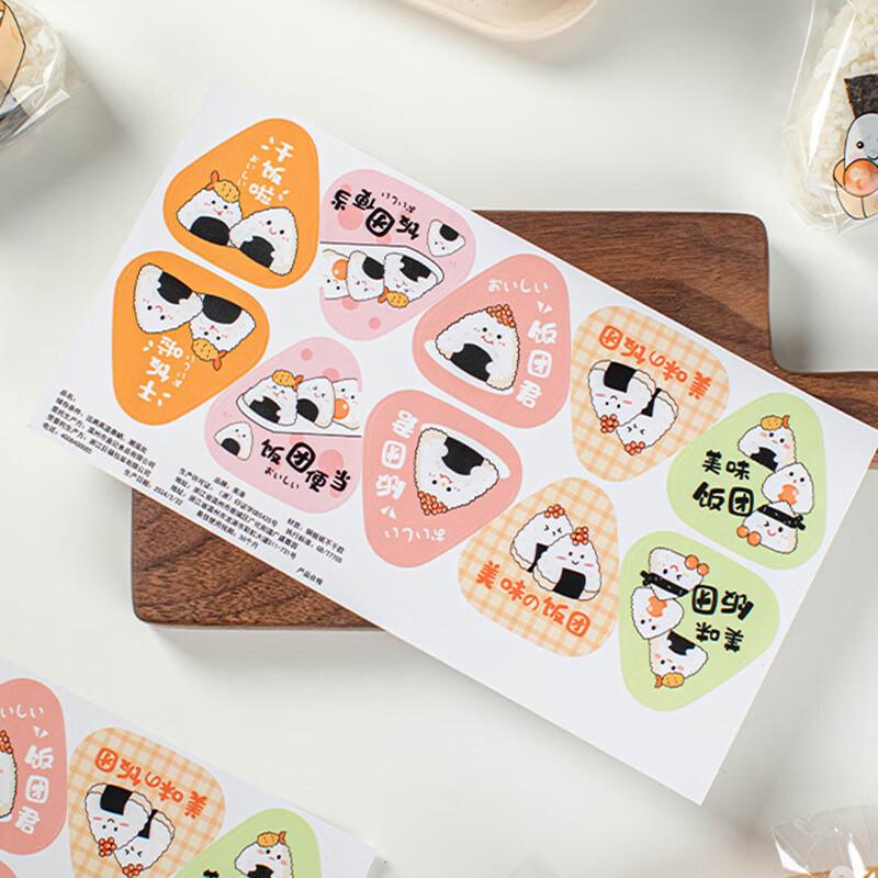 Формы для треугольных рисовых шариков Мейди и упаковочные материалы