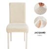 Dining Chair Slipcover Parsons Chair Furniture Protector Stretch Jacquard Chair Covers For Dining Room ,Restaurant ,Kitchen