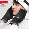 Men's Warm Waterproof Cycling Gloves - Windproof, Velvet-Lined for Winter Sports and Leisure