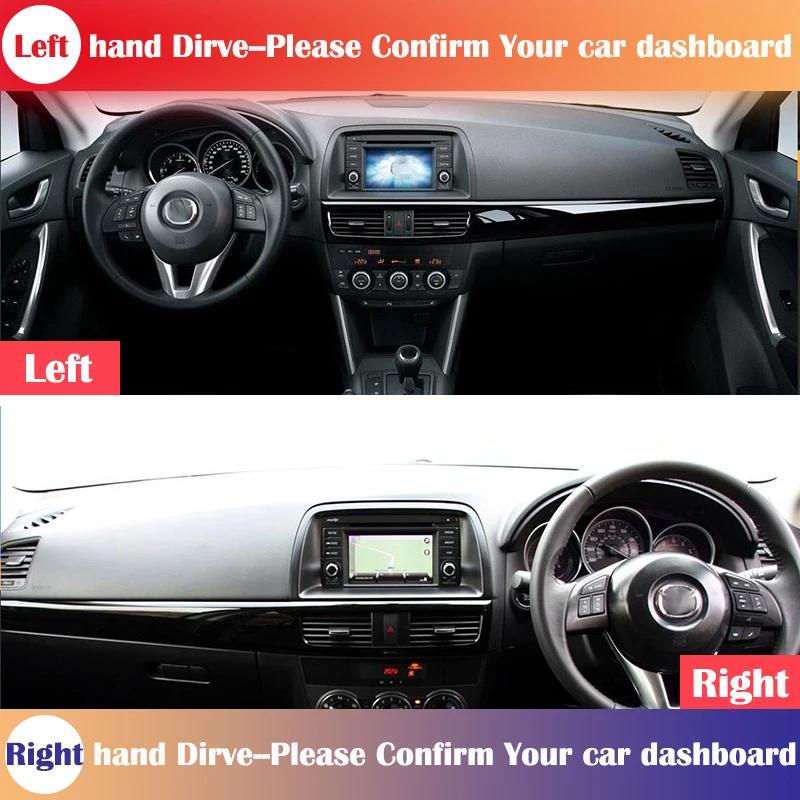 Для Mazda CX-5 2013 2014 2015 2016 KE Противоскользящий чехол на приборную панель Защитная накладка Автоаксессуары Коврик-солнцезащита