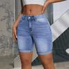 Women's Denim Classic Versatile High Waist Fashionable Shorts