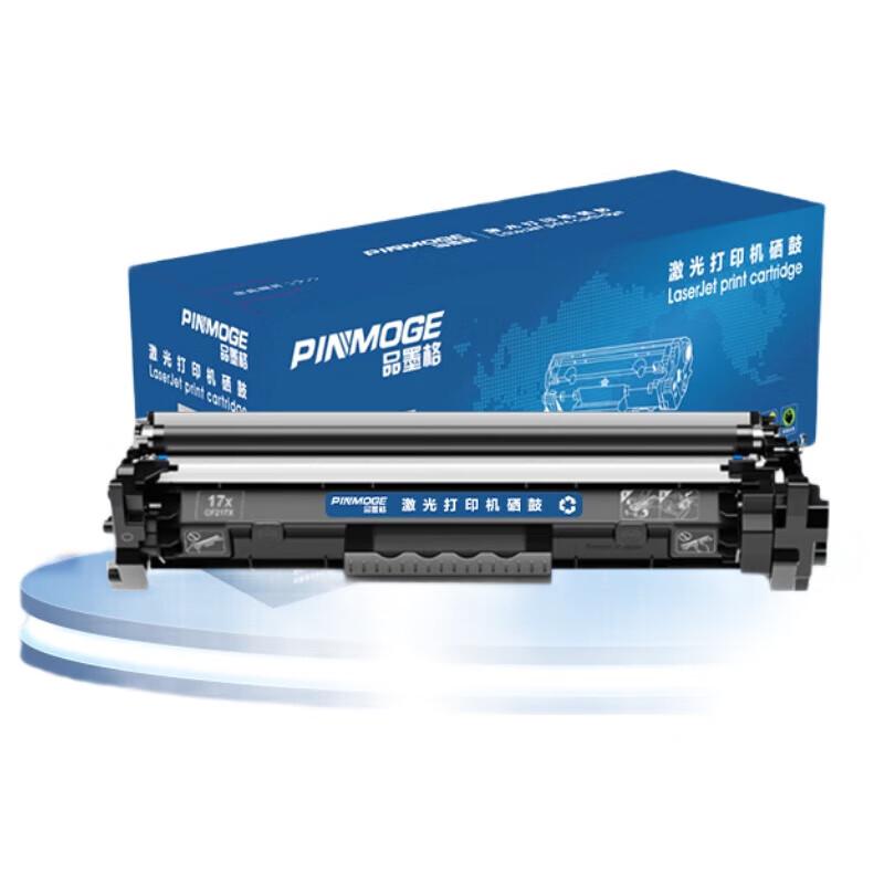 Совместимый черный картридж HP 17A CF217A