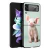 Милая свинка Жесткий ПК чехол для телефона для Samsung Galaxy Z Flip 7 6 5 4 Черная крышка для Galaxy Z Flip 3 Складной корпус Fundas Capas Coque