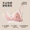Spring and summer French silk triangle cup underwear, ultra-thin sexy lace small chest mulberry silk bra satin
