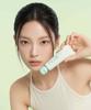 Цвет Green Radiance Tone Up Light Cream 50мл