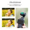 Концептуальный магнитный фильтр для DJI OSMO Pocket CPL Черный Туман Смягчение Контраст Снижение Света Нано и K&F 3, + 1/4 + ND2-32, Эффект, Улучшение,
