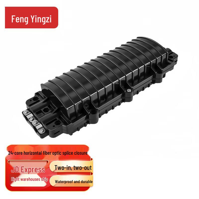 Наружный муфта для сращивания оптоволокна Fengyingzi