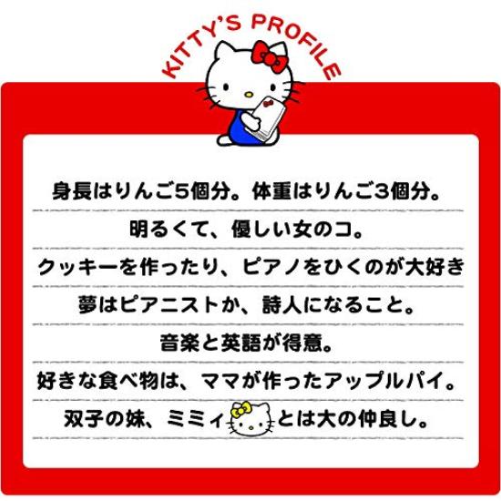 Женский длинный кошелек Hello Kitty на молнии с лентой, 12160 (розовый)